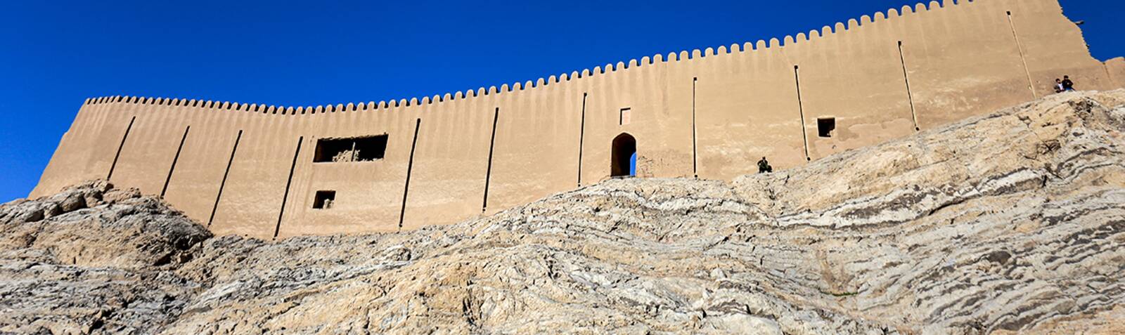 نبع علی ری